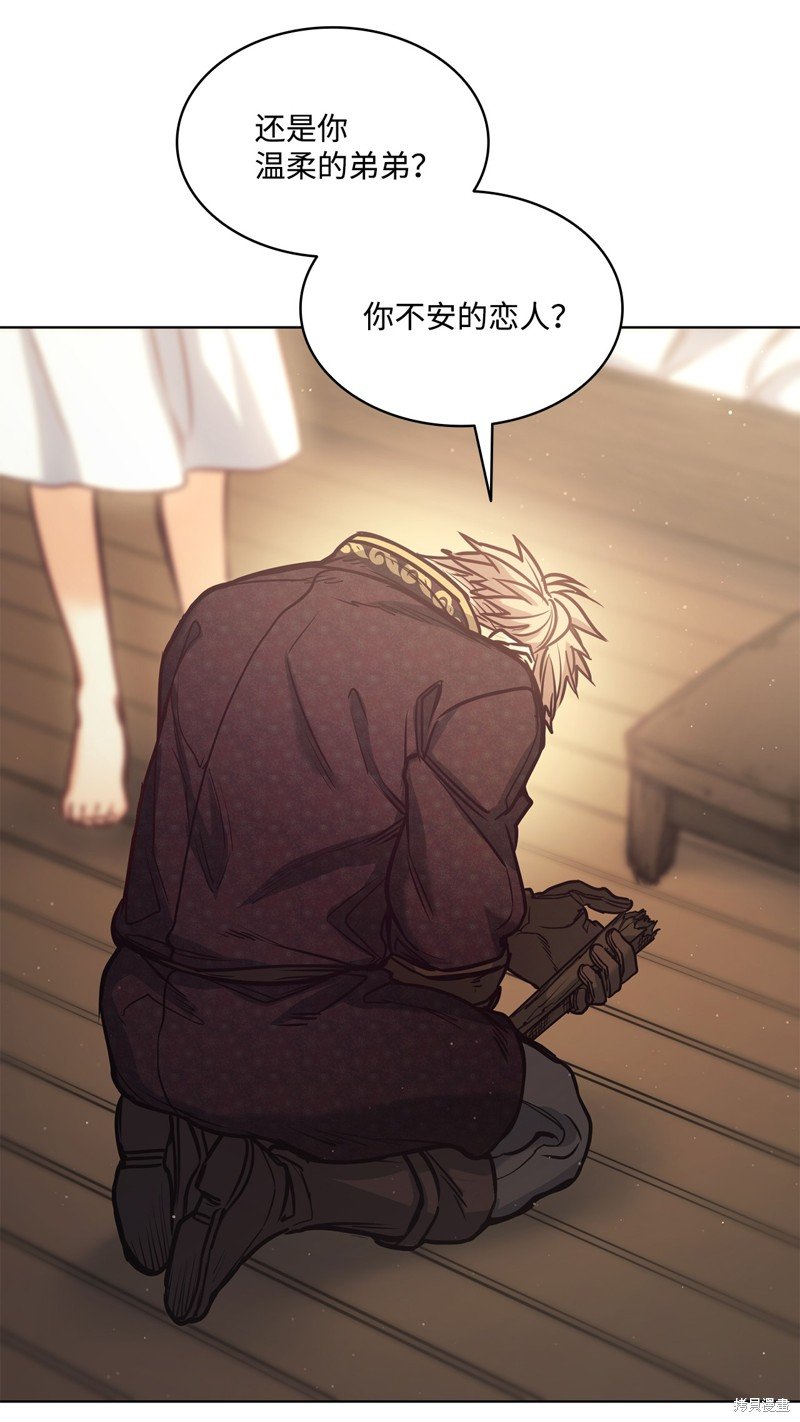 第107话