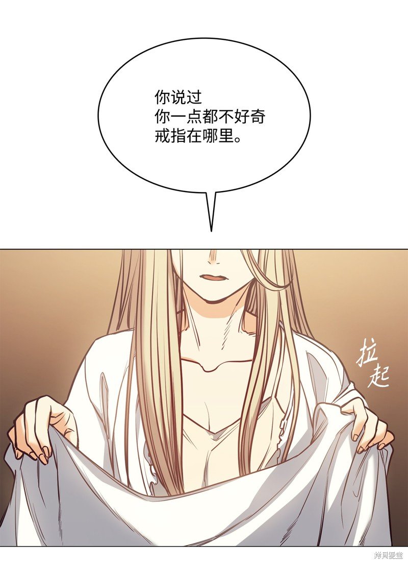 第107话