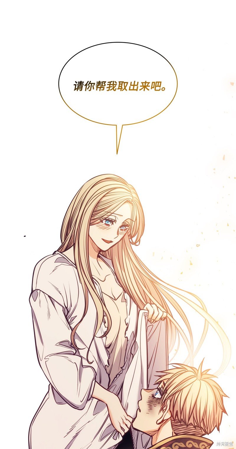 第107话
