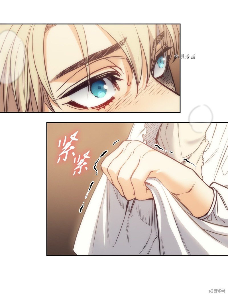 第108话