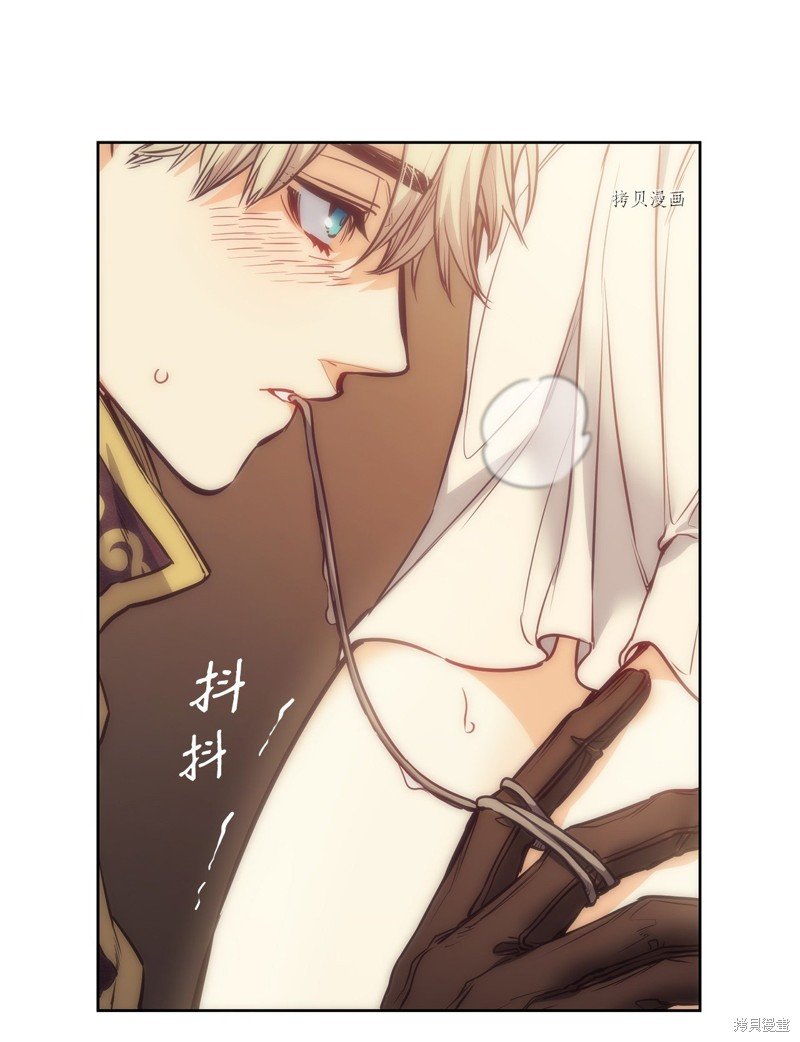 第108话
