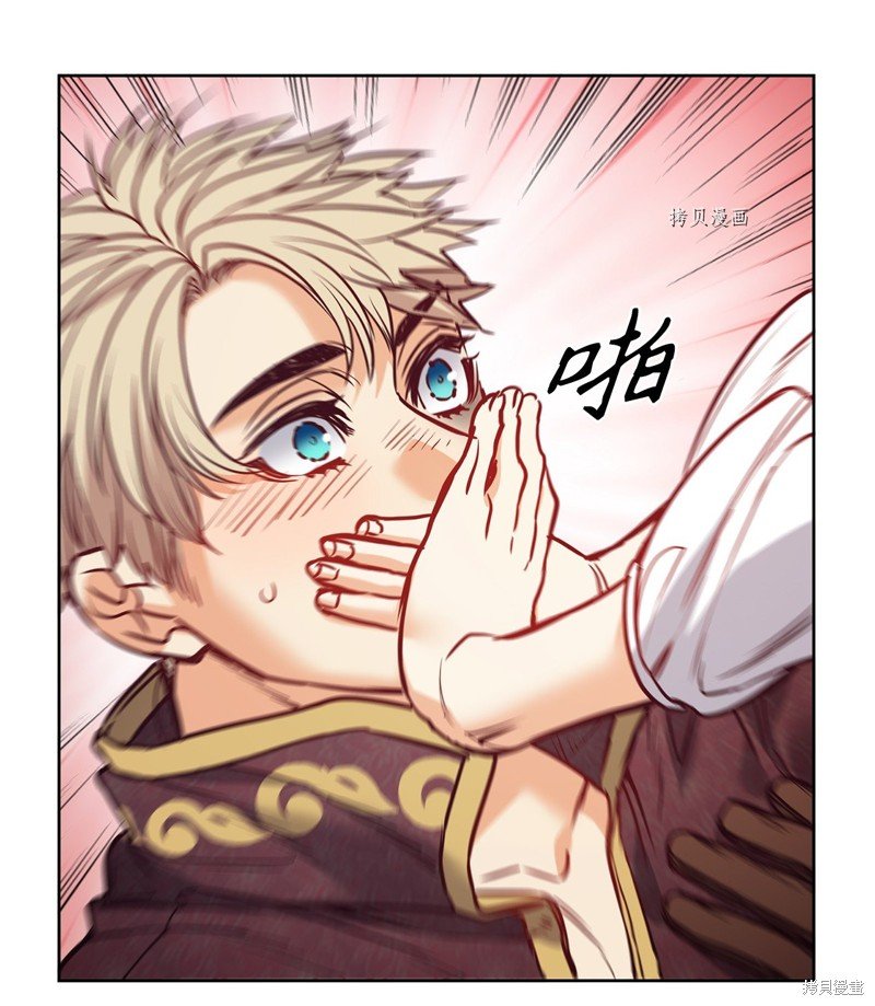第108话