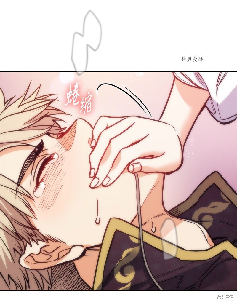 第108话