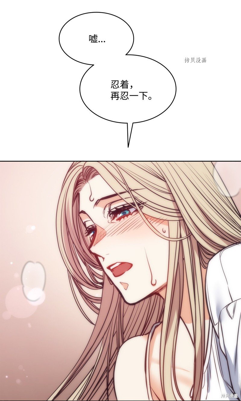 第108话