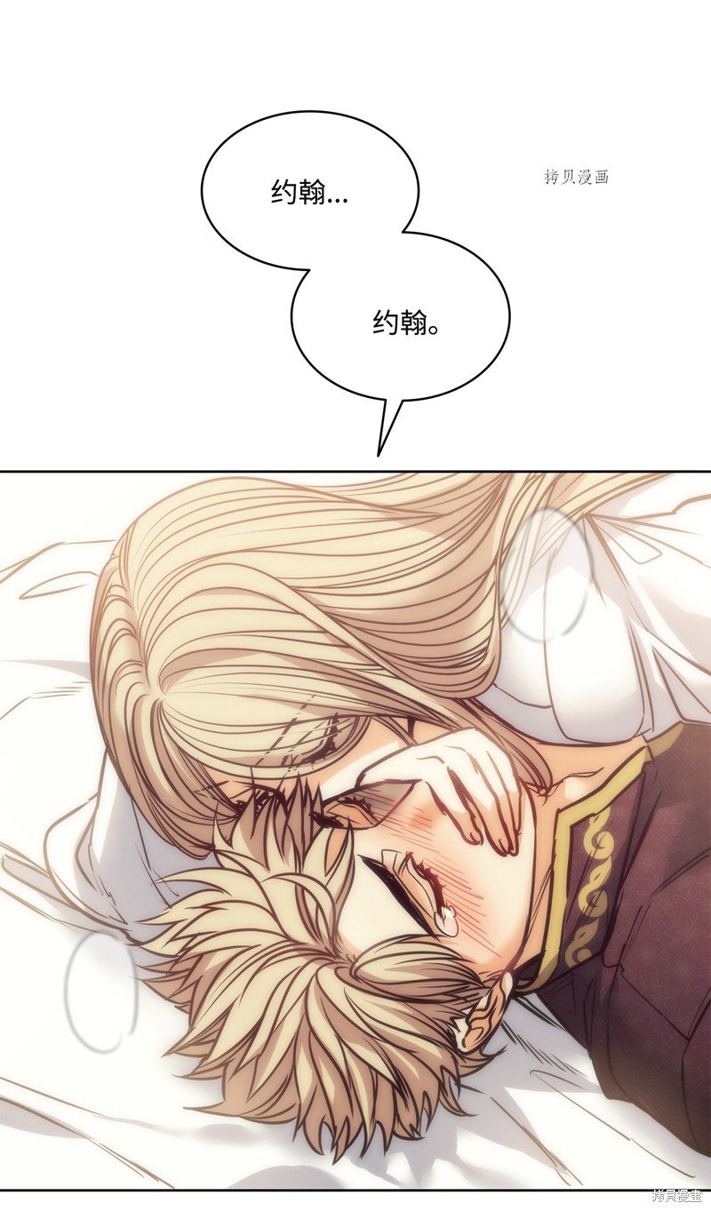 第108话