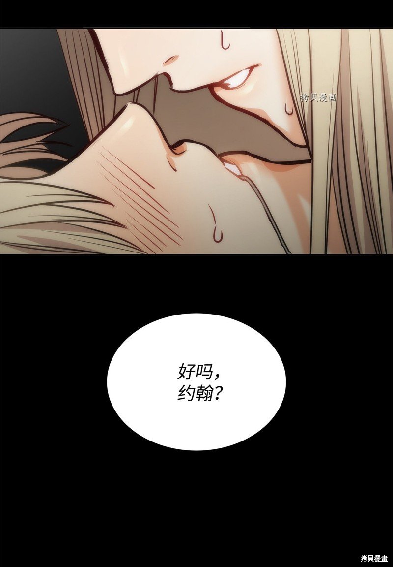 第108话