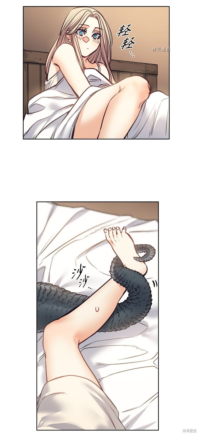 第108话