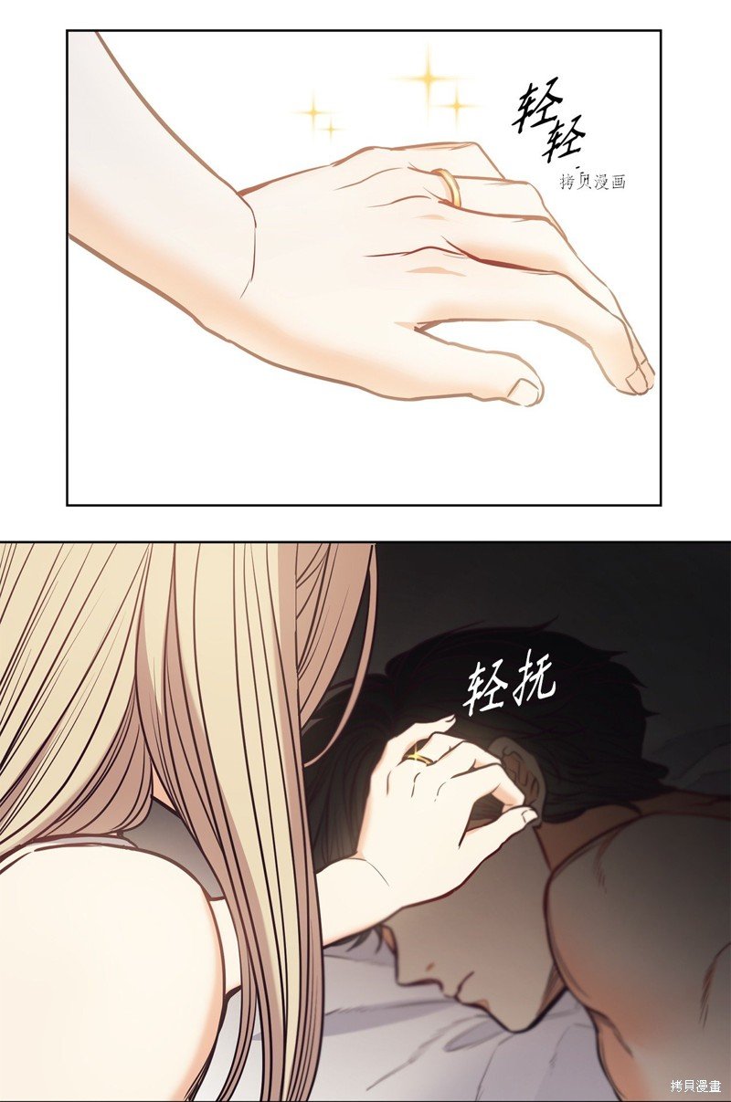 第108话