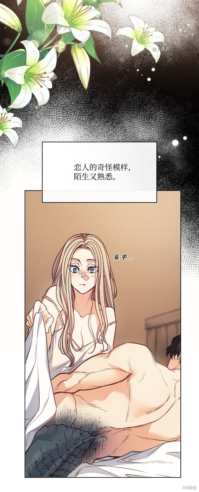 第108话