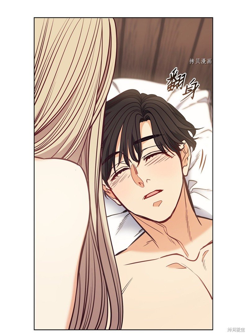 第108话