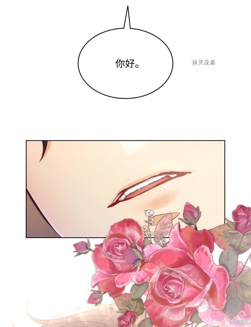 第108话