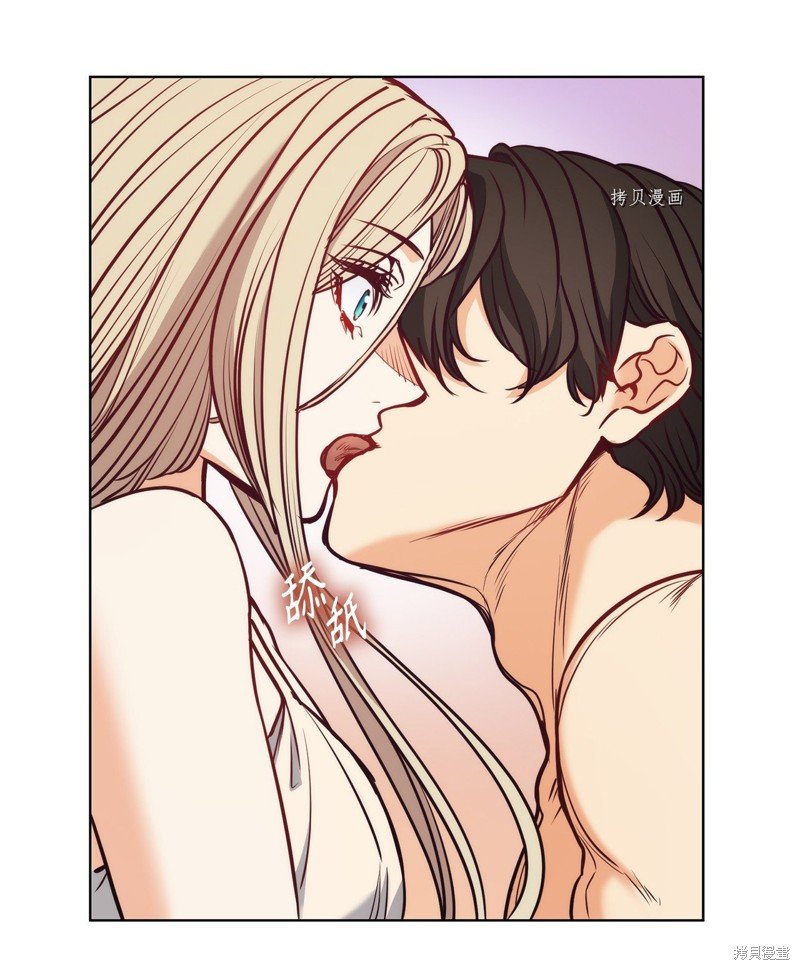 第108话