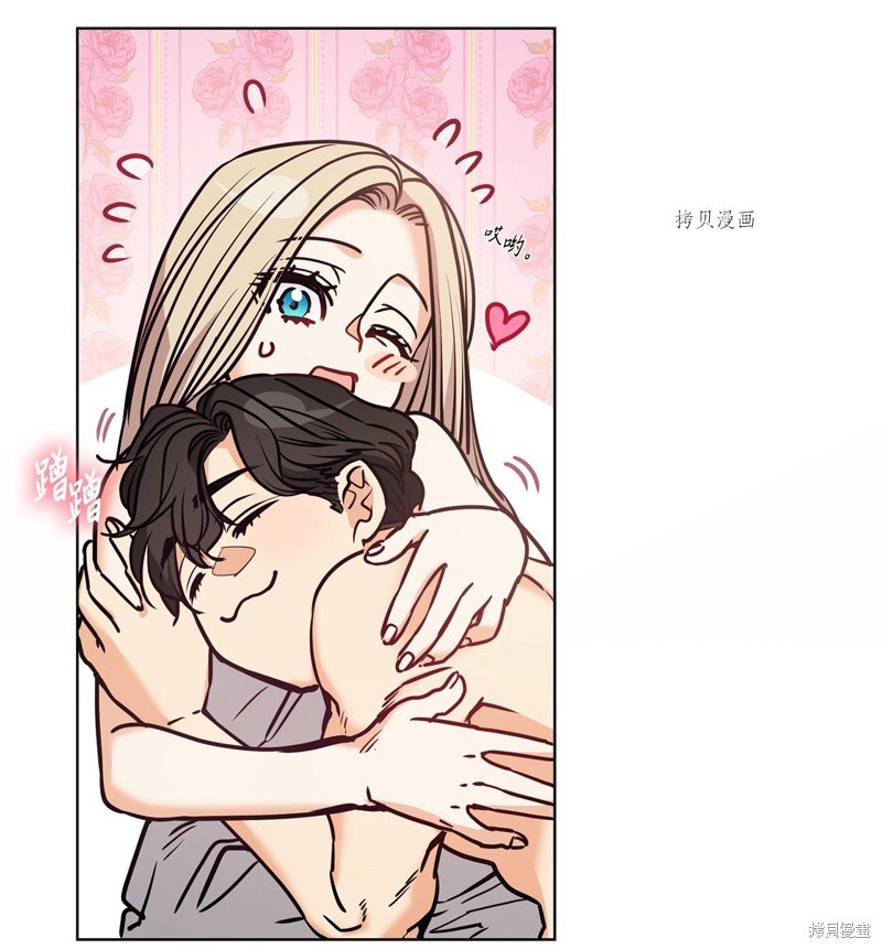 第108话