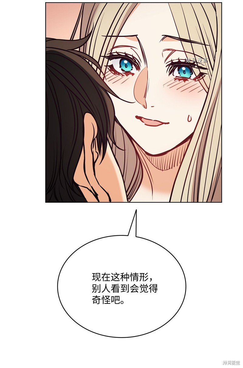 第108话