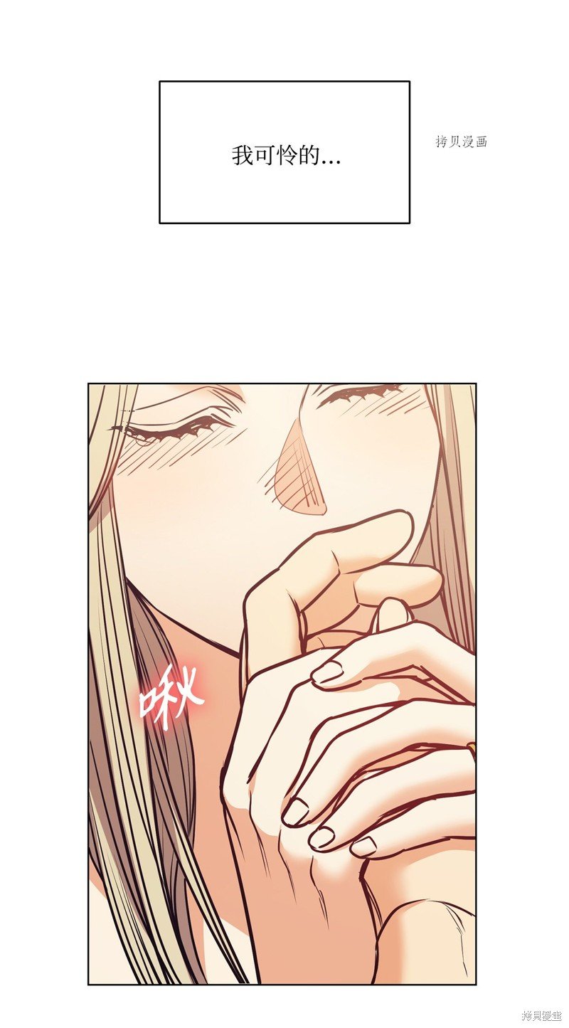 第109话