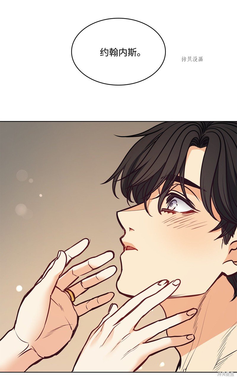 第109话