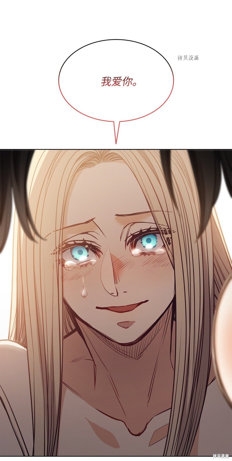 第109话