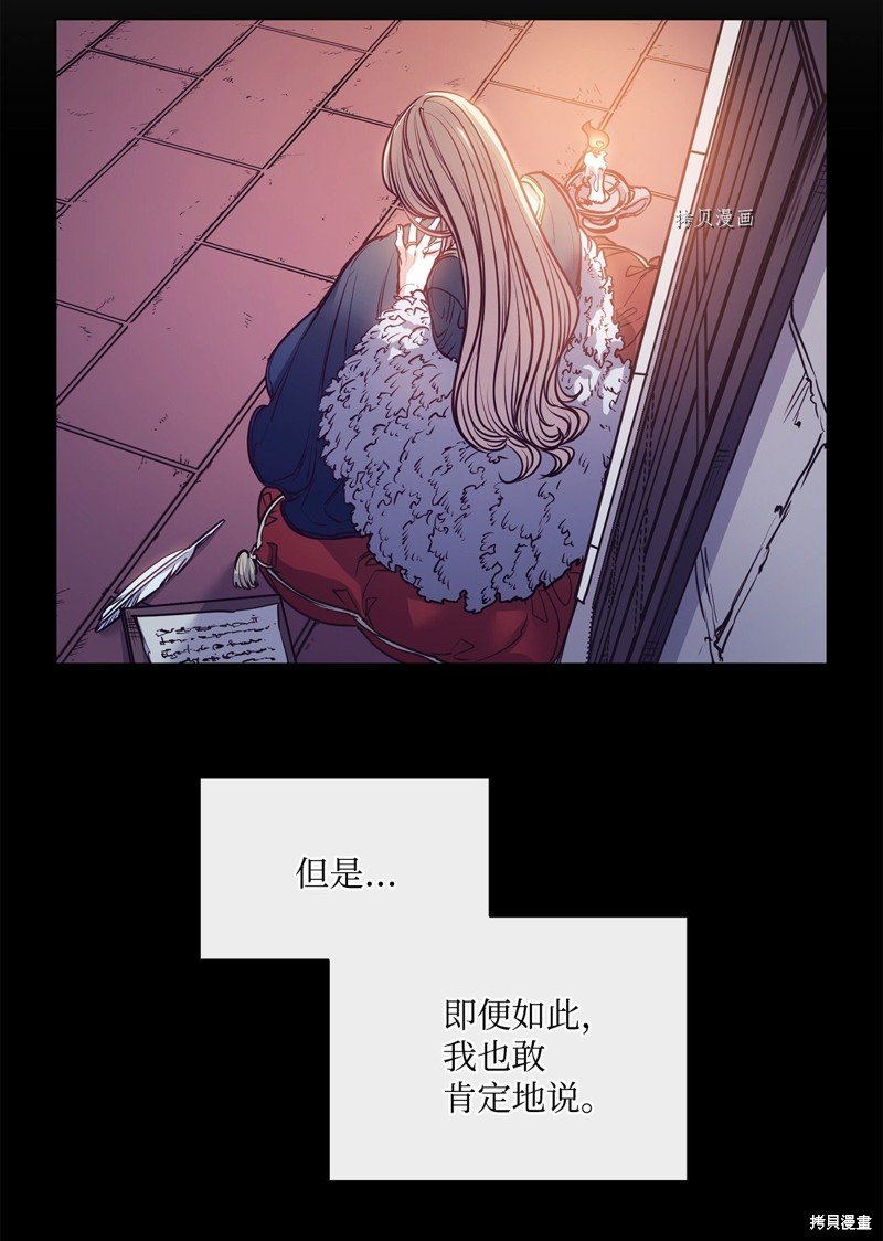 第109话