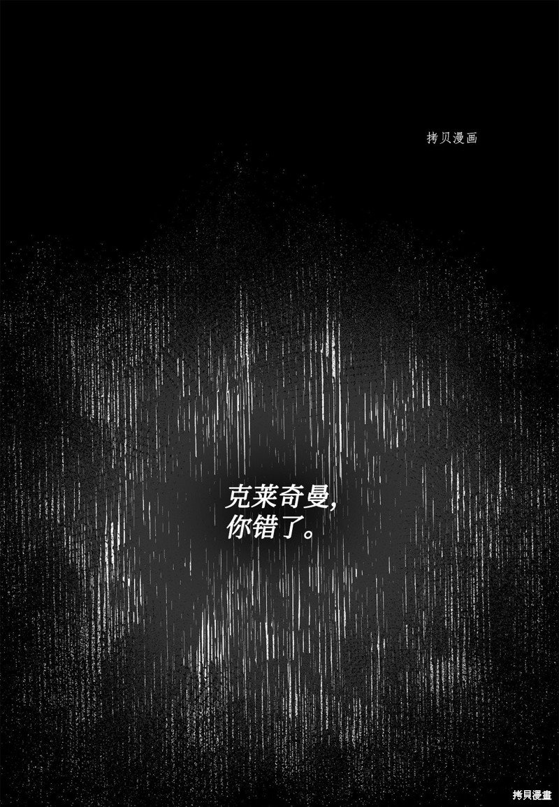 第109话