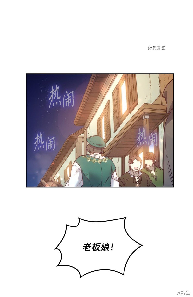 第109话