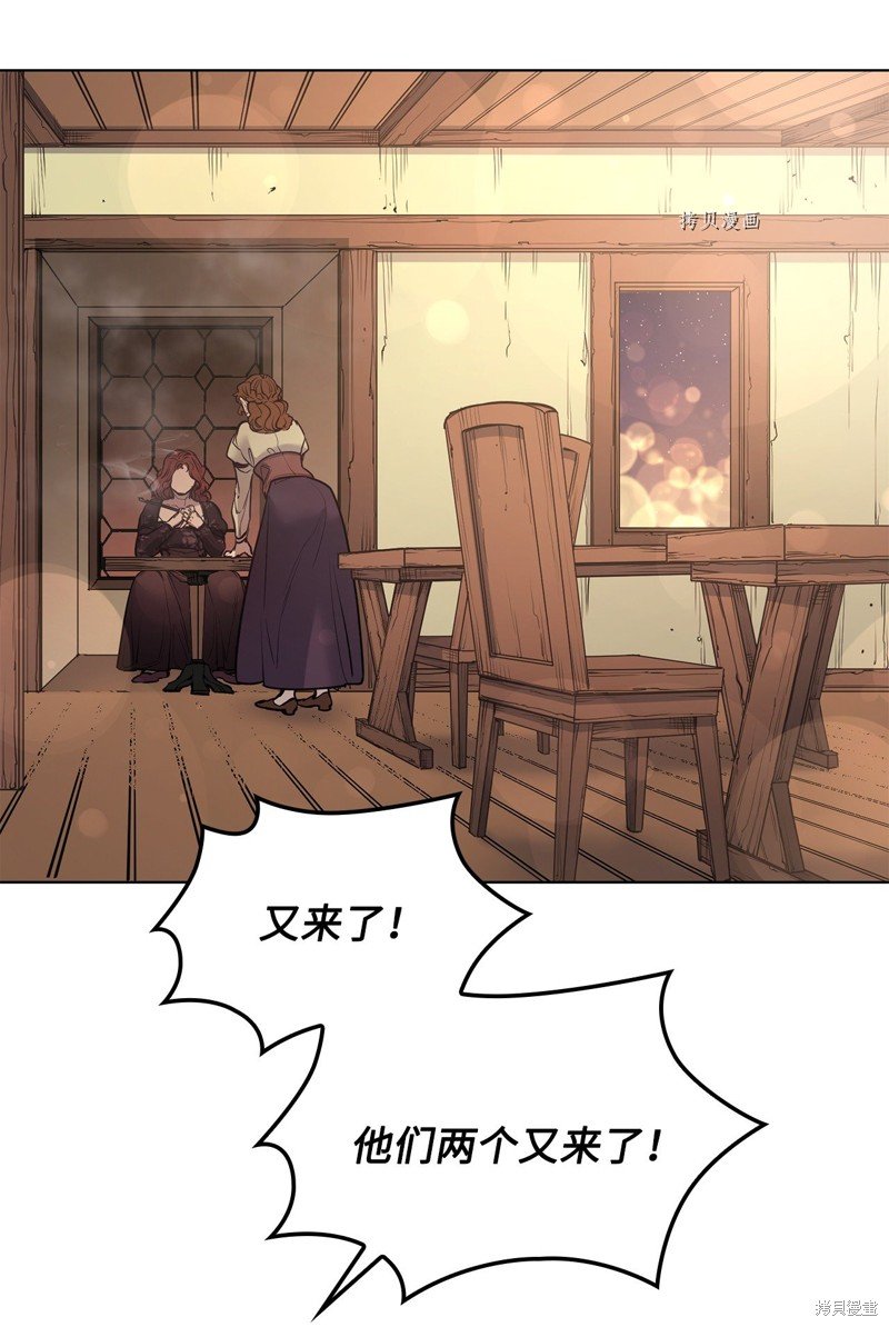 第109话