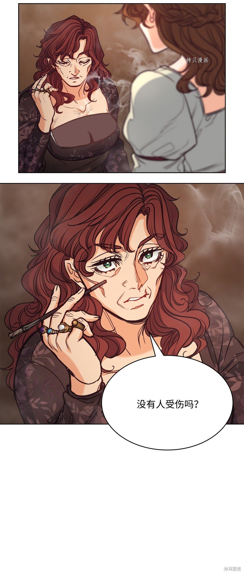 第109话