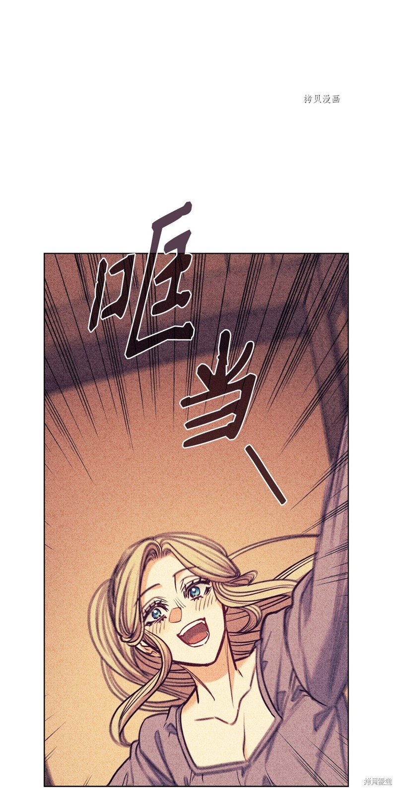 第109话