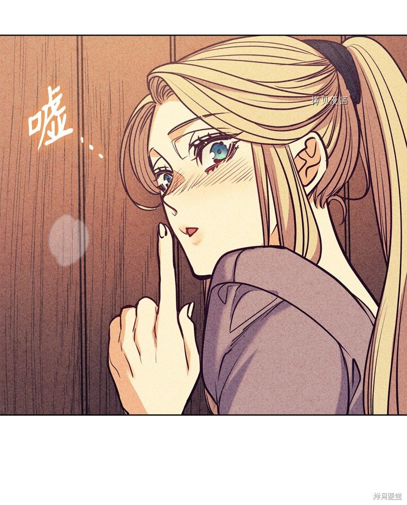 第109话
