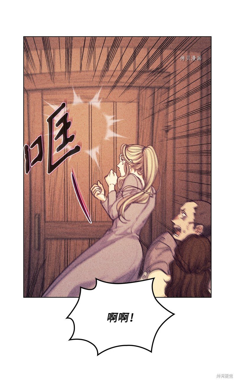 第109话