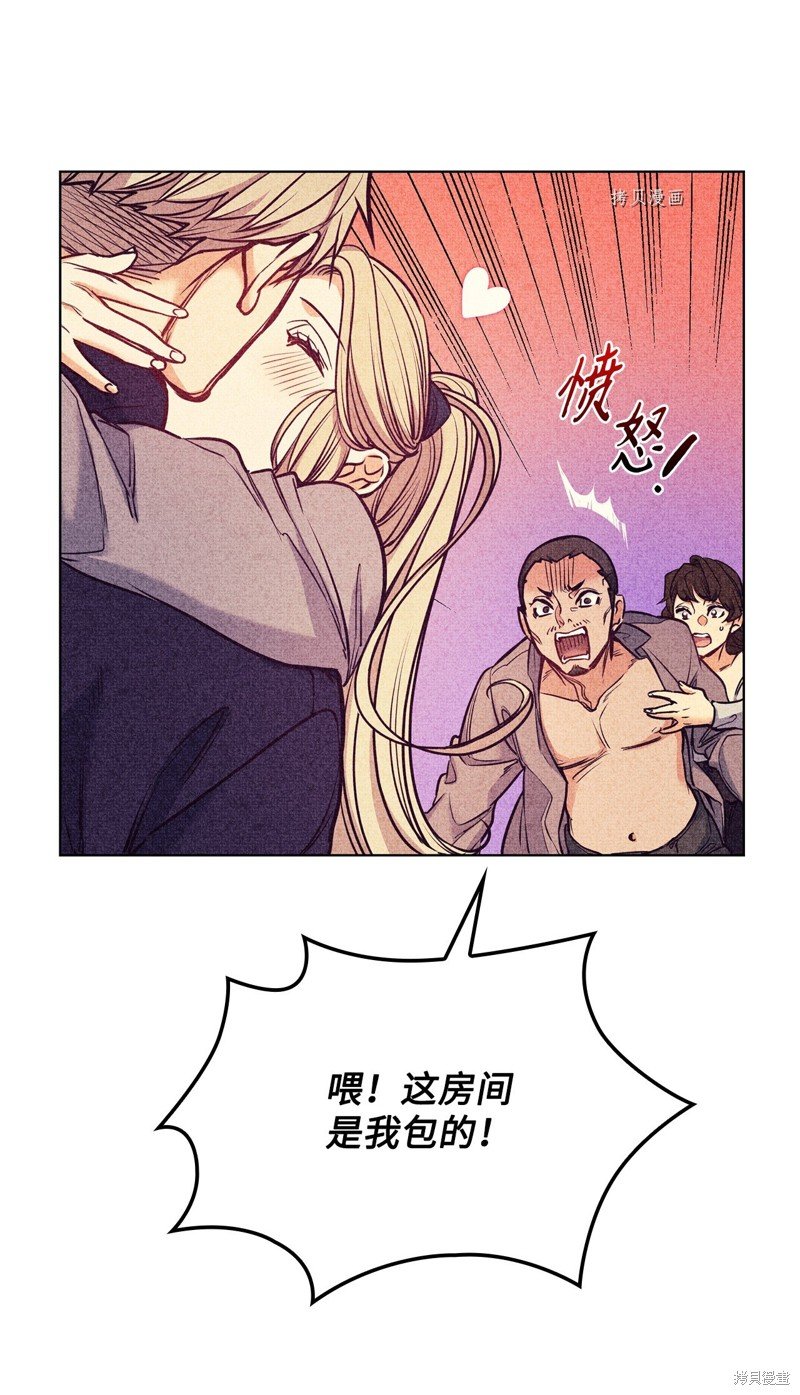 第109话