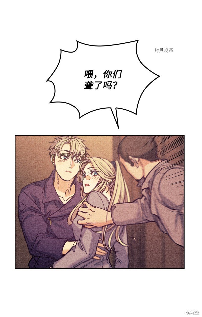第109话