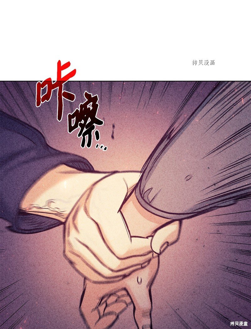 第109话
