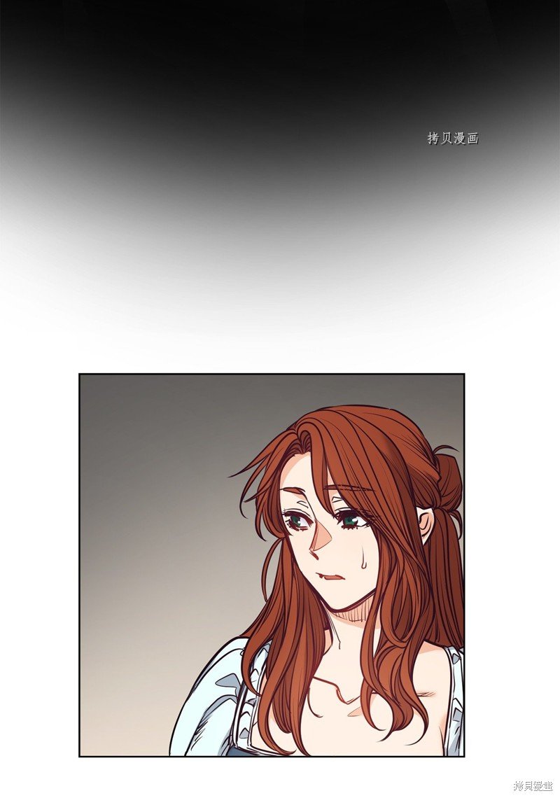第109话