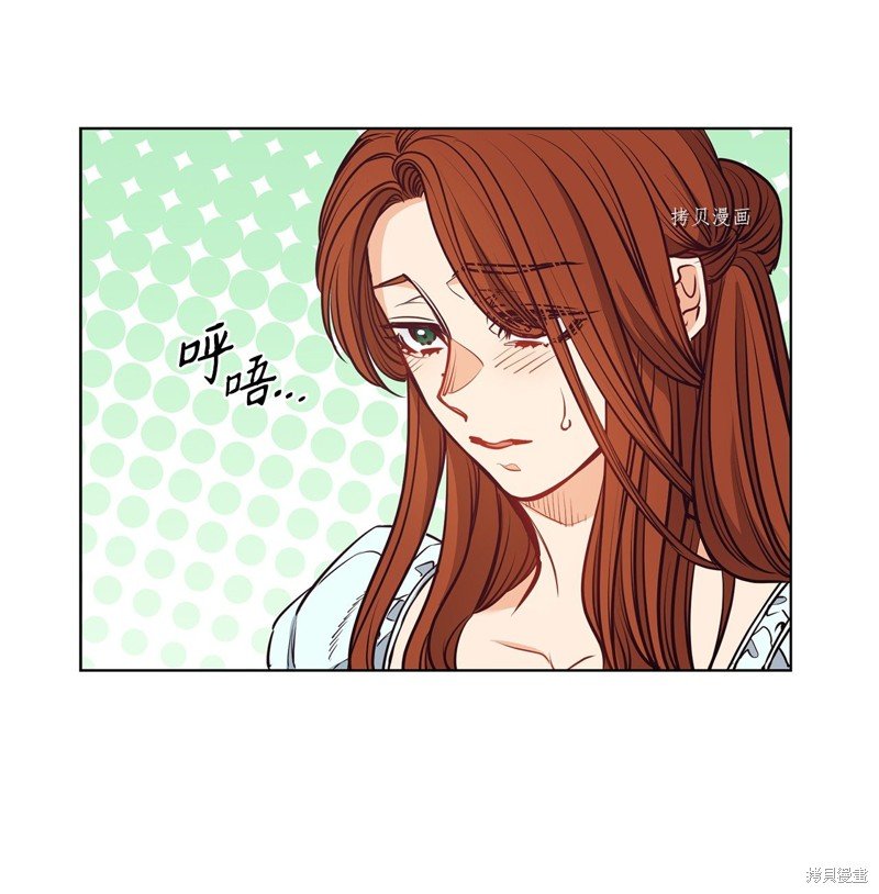 第109话