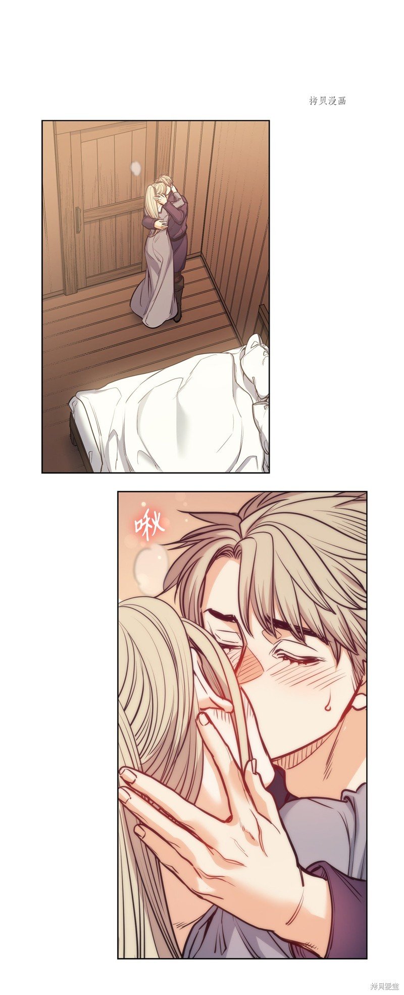 第109话