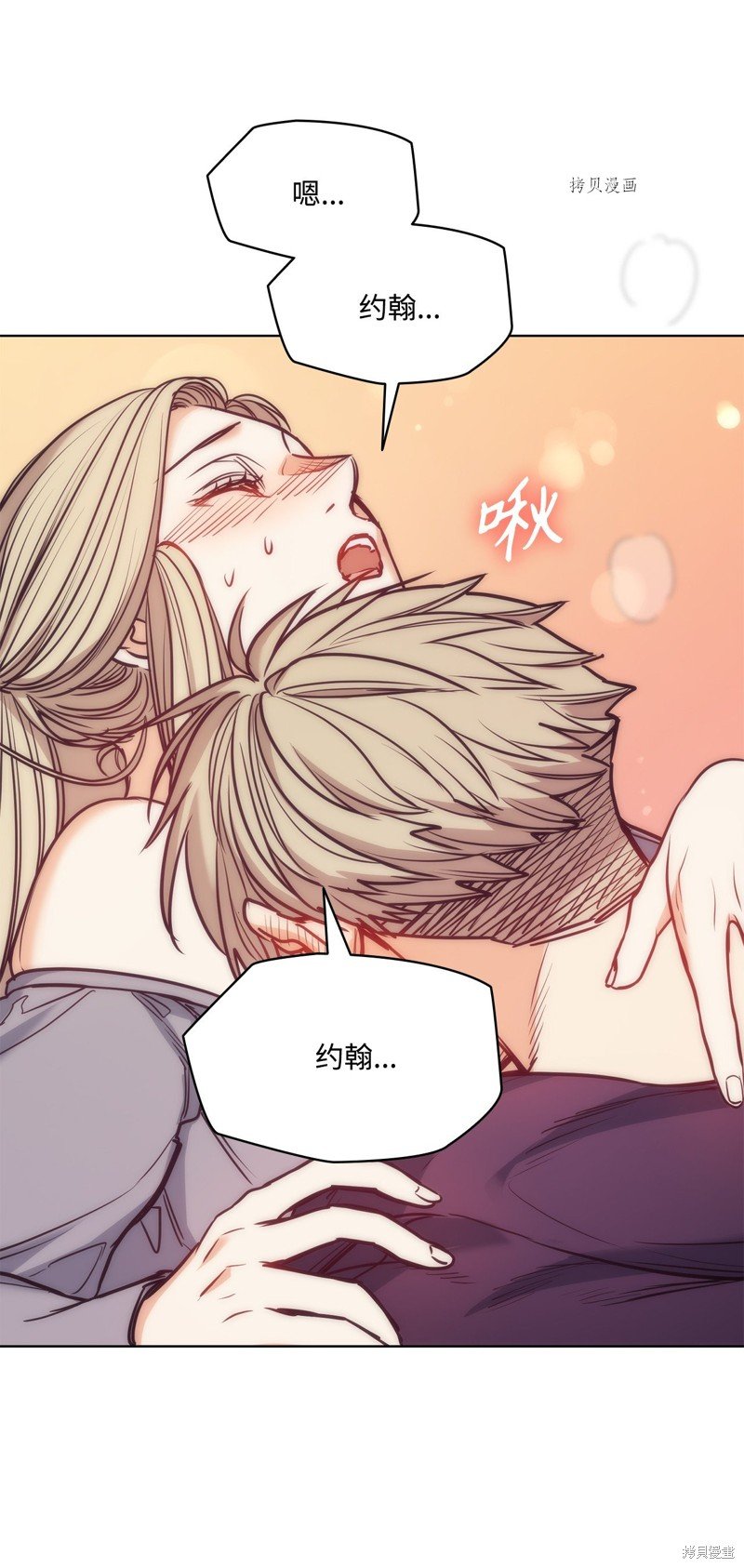 第109话