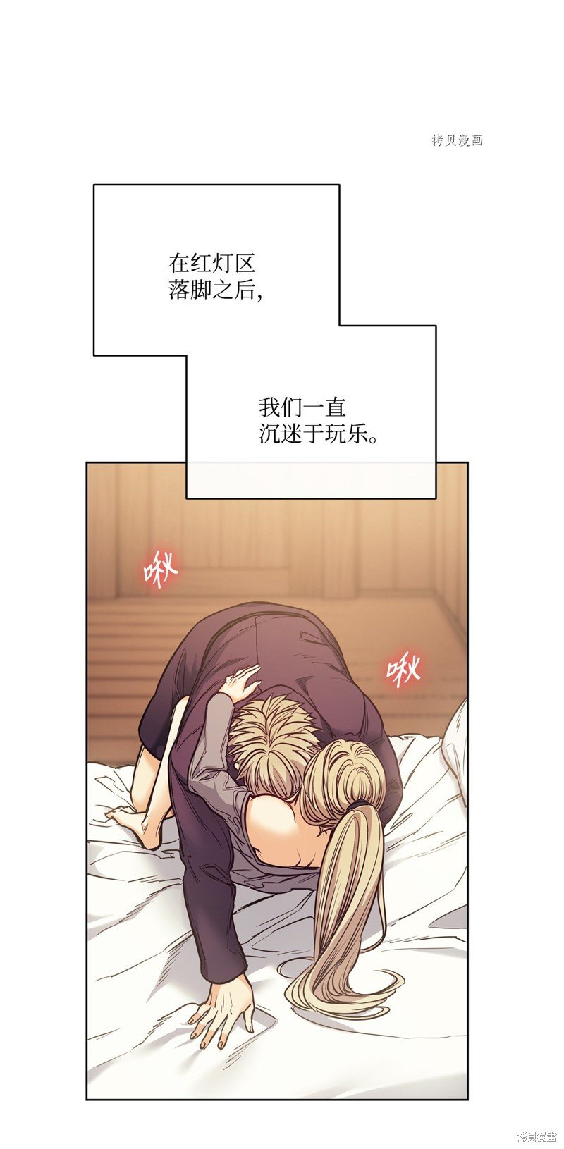 第109话