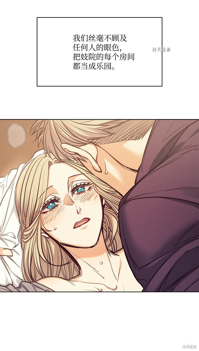 第109话