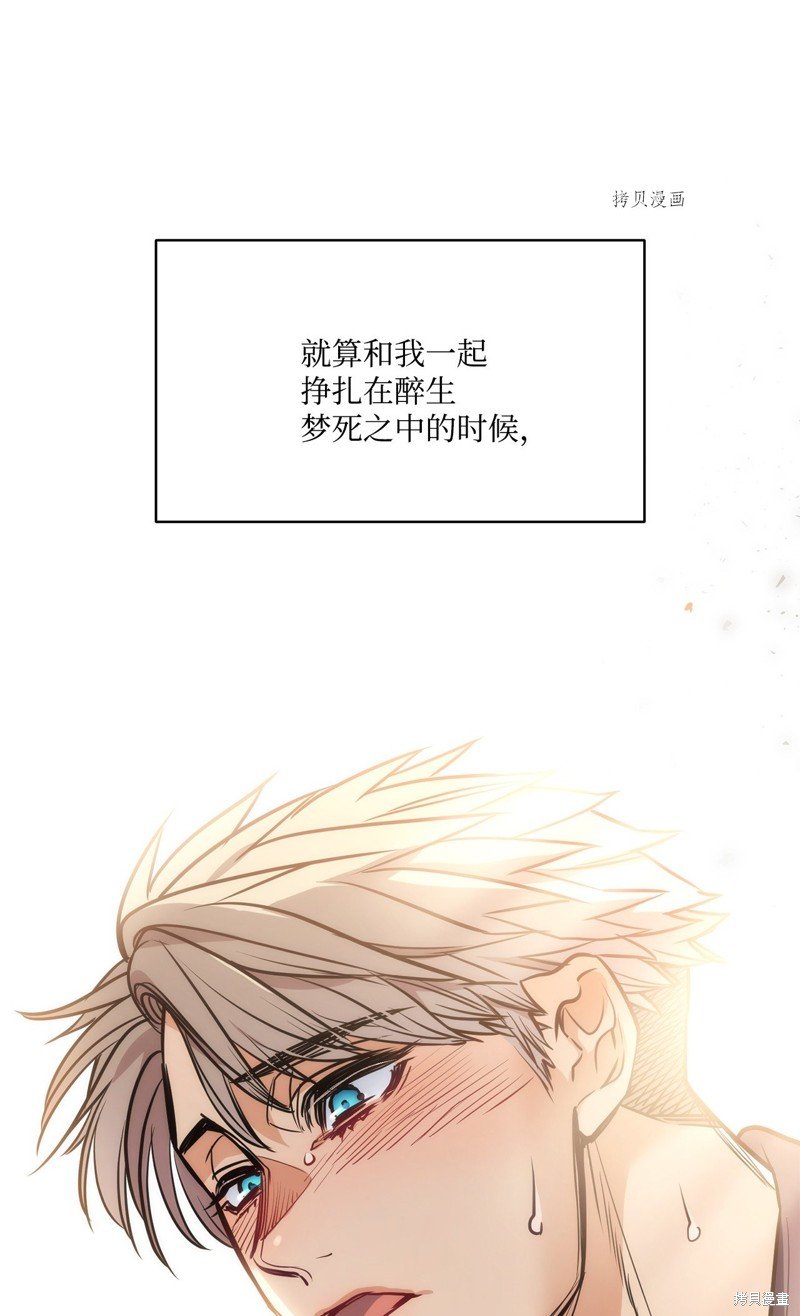 第109话