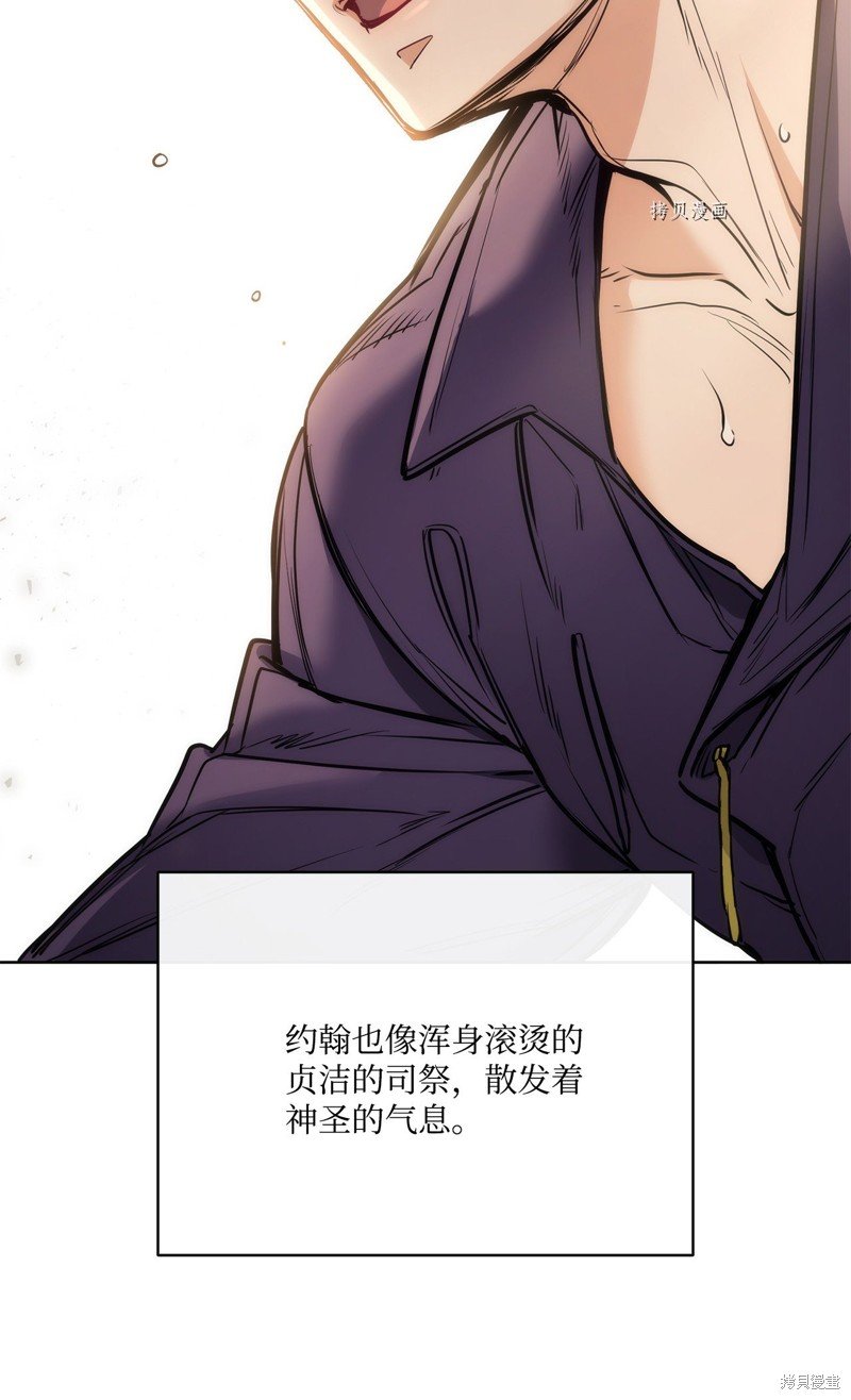 第109话