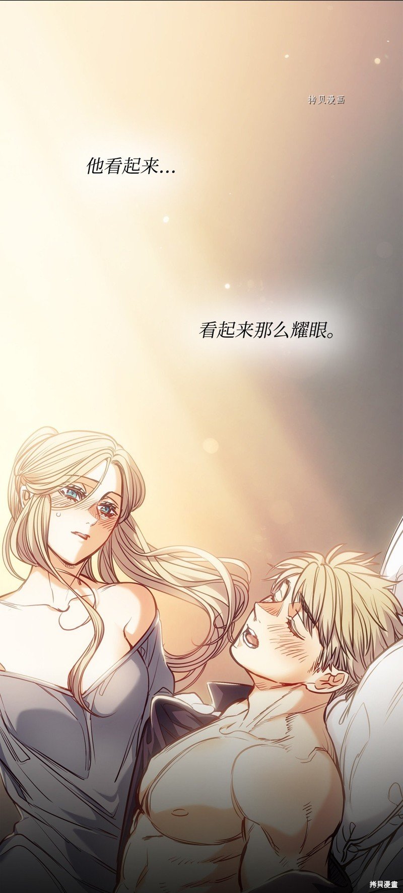 第109话