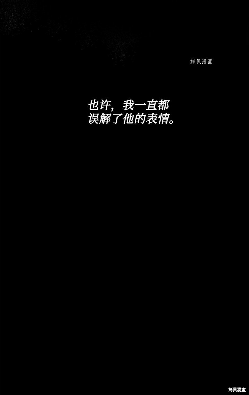 第109话