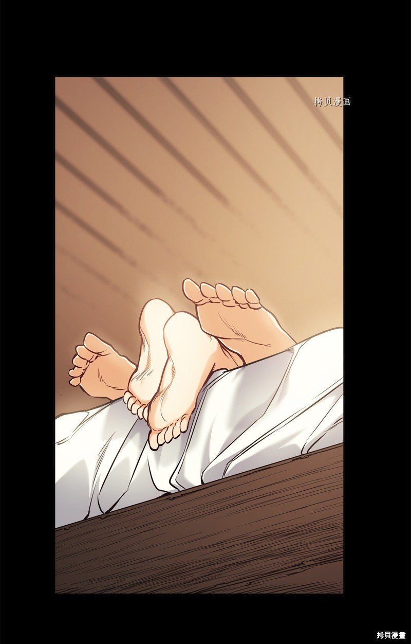 第109话