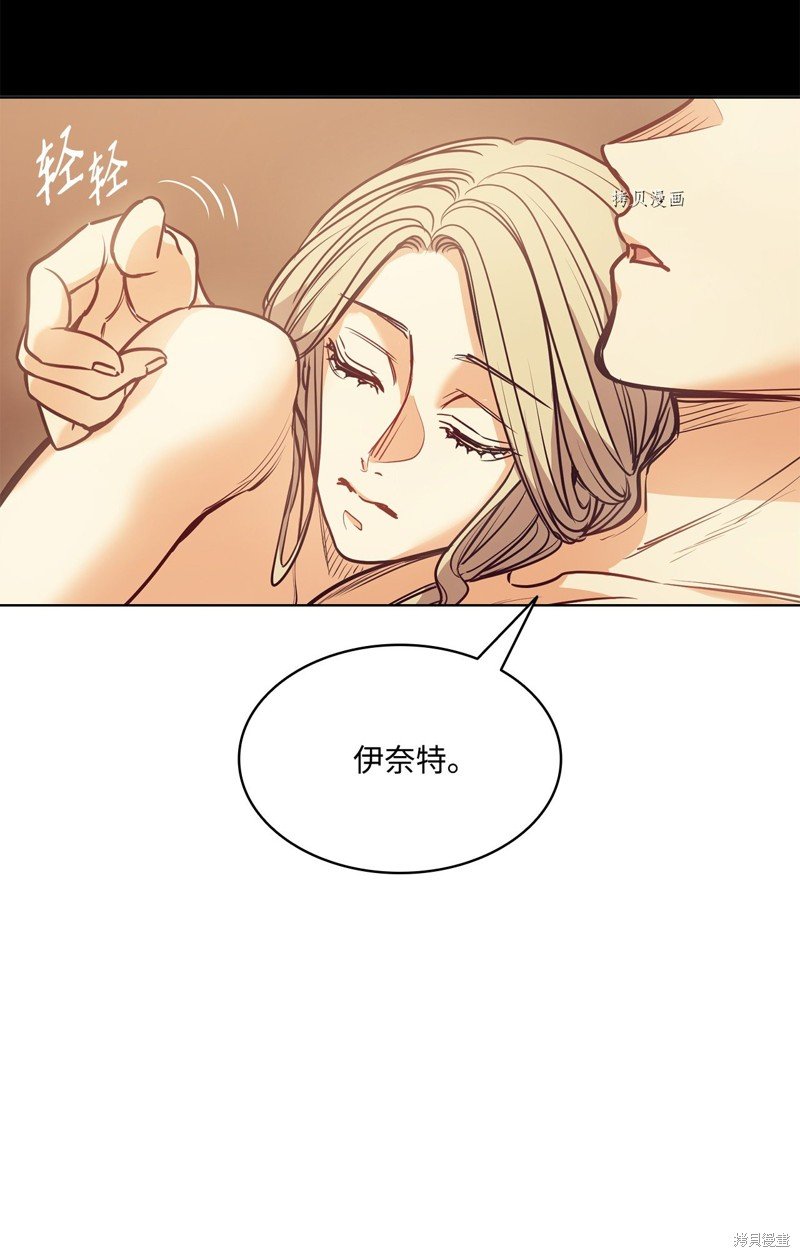 第109话