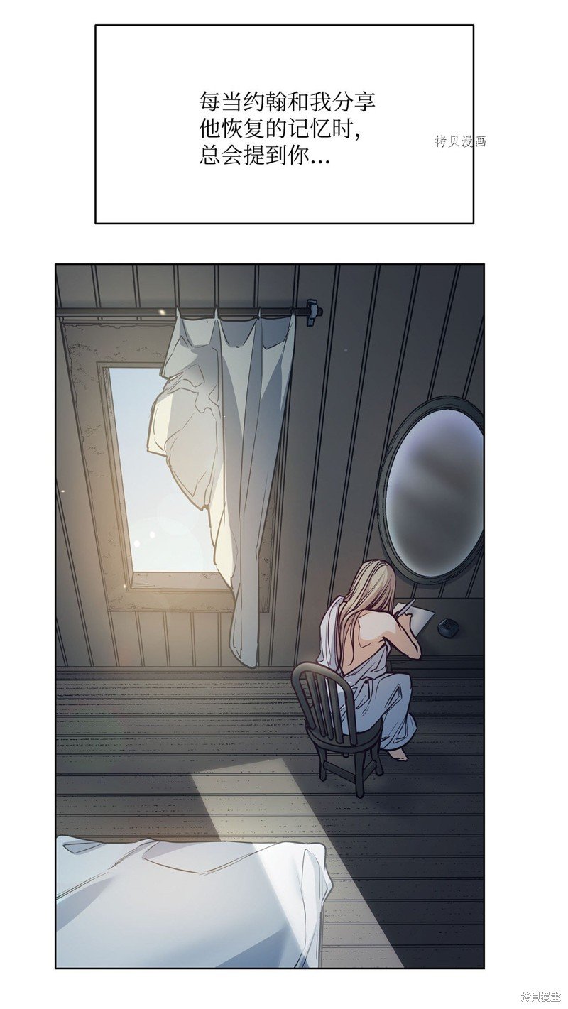 第110话