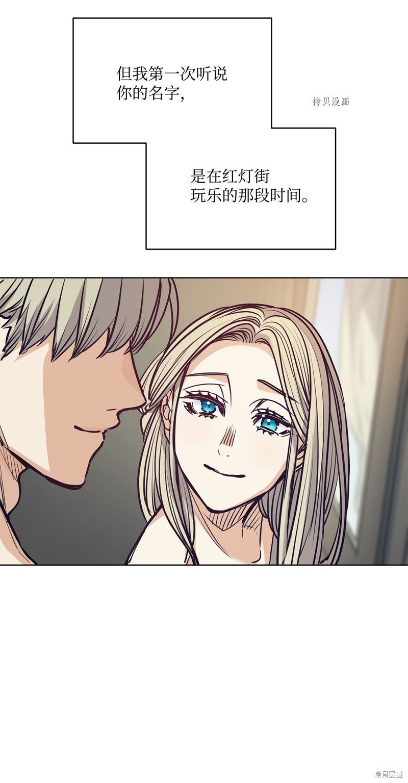 第110话