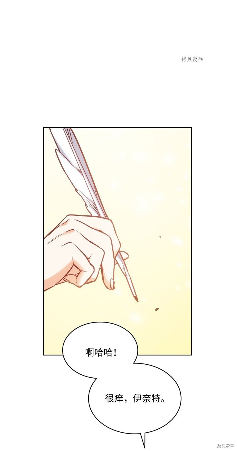 第110话
