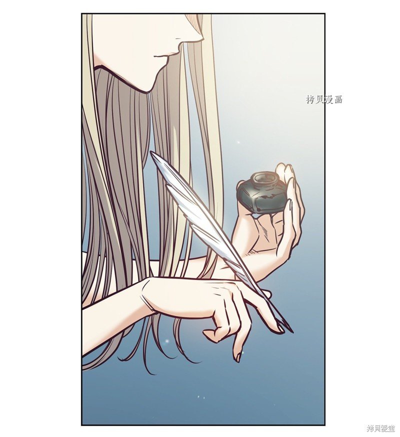 第110话