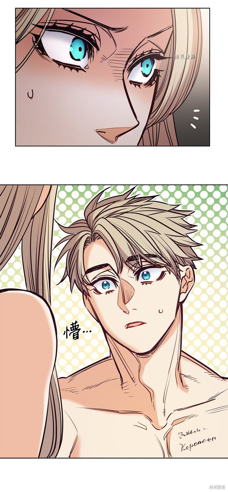 第110话