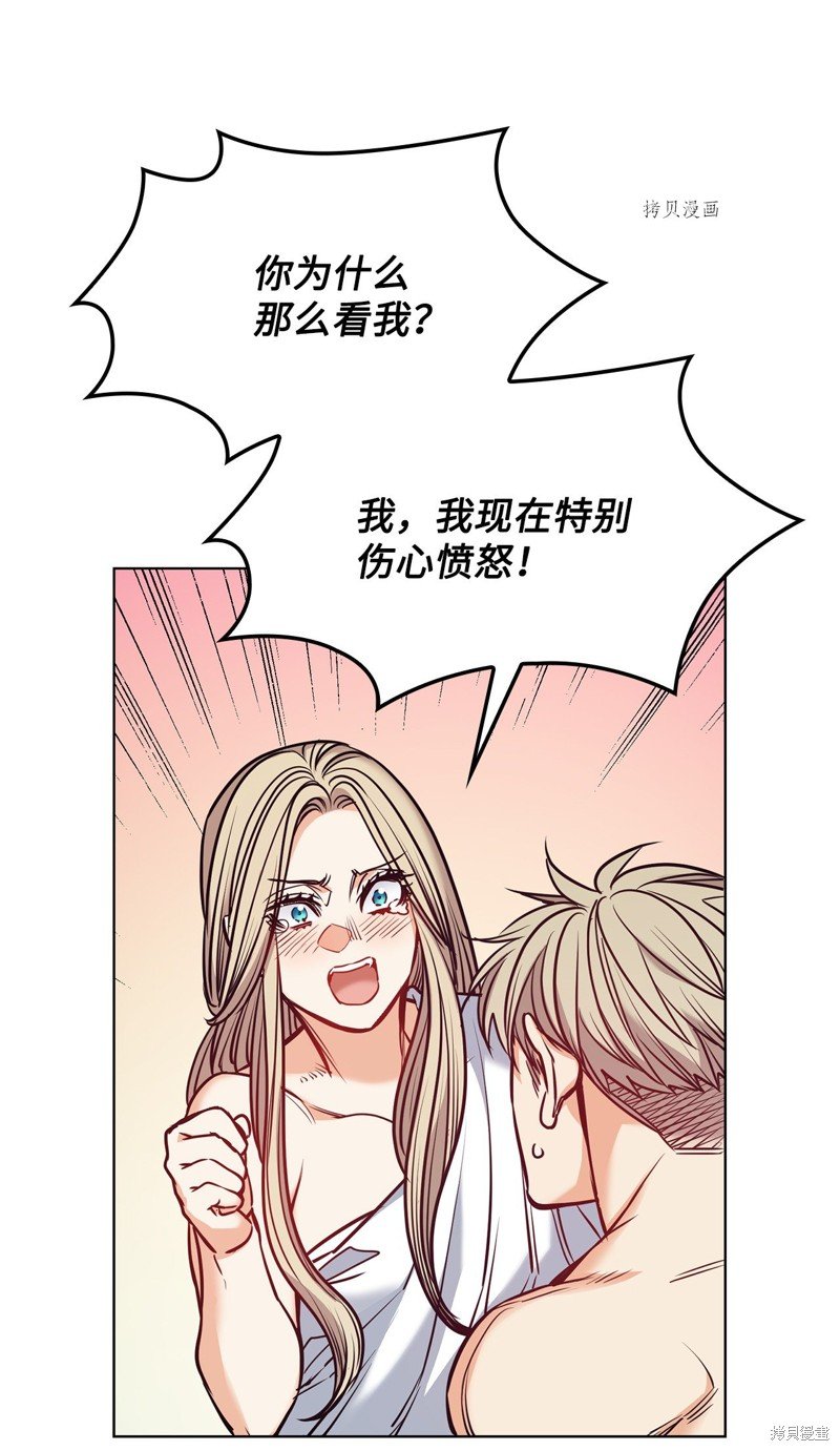 第110话